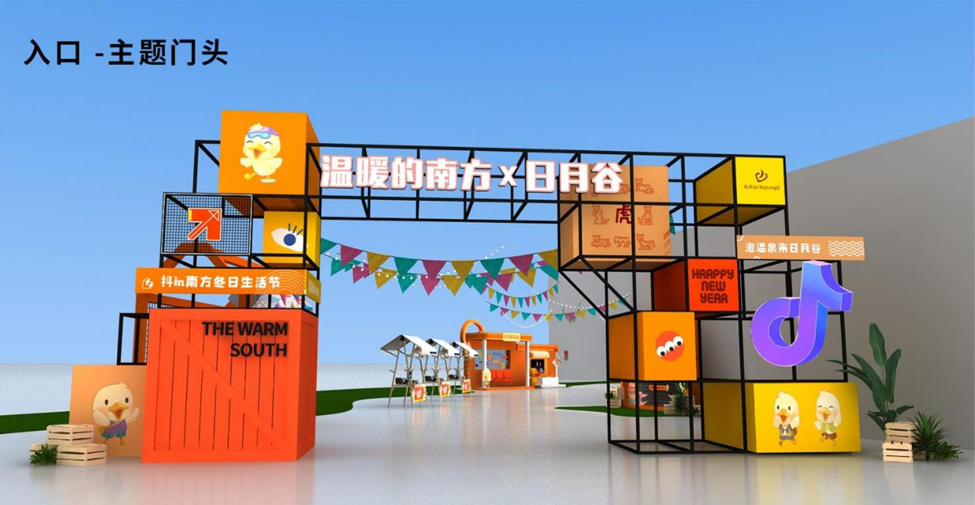 星空启航传媒文化携手高校推进文化创作与研究合作
