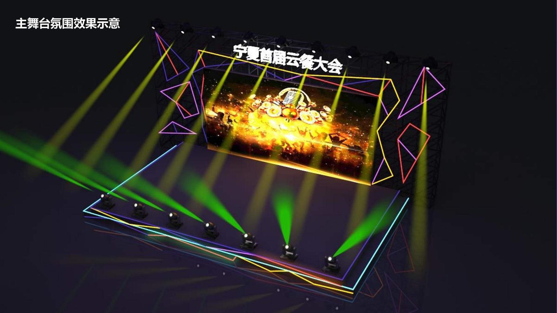 星空启航传媒与多家艺术机构建立长期合作机制